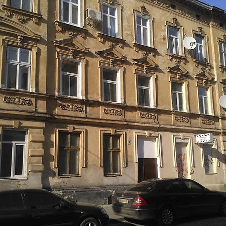 Apartment At Lyulki Lviv Exteriör bild